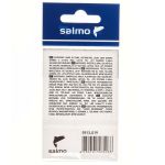Коннекторы для поводков с вертлюгом Salmo 24кг 5шт.