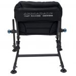 Кресло фидерное Flagman Armadale Feeder Light Chair d25мм (ARMLCH)