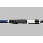 Спиннинг Daiwa Megathis 4-50HR･N