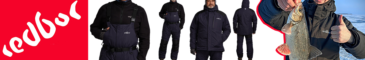 Redbor Polaris Dark Blue