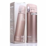 Термос Zojirushi SM-KB48-PX  0,48 L (бежевый)