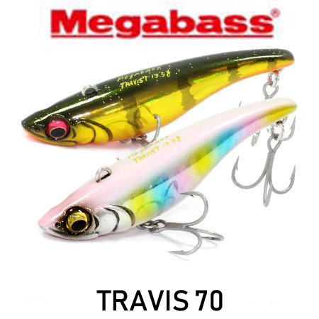 Megabass Travis 70
