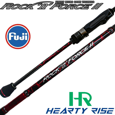 Hearty Rise Rock'n'Force II
