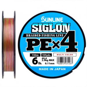 Шнур Sunline Siglon PEx4 150m (Multicolor 5C) #1.2/20LB