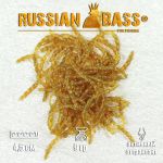 Силиконовая приманка Russian Bass Мотыль искусственный 48 мм. цвет #020, активный аттрактант.