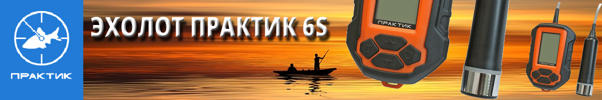 Практик 6S 