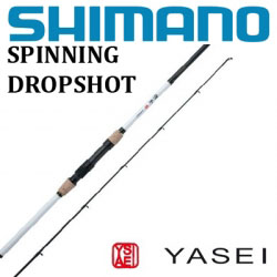 Shimano Yasei Spinning Dropshot