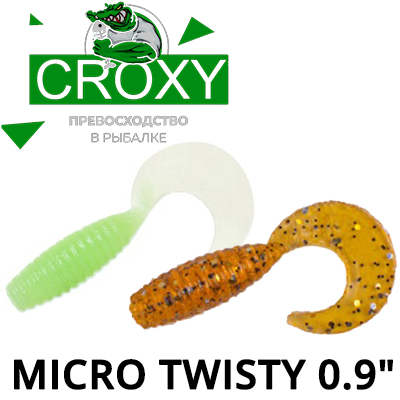 Croxy Micro Twisty 0,9"