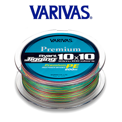 Varivas Avani Jigging Premium PE 4 10x10 200m