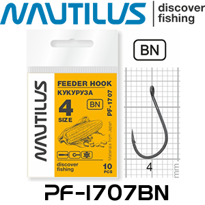 Nautilus Feeder кукуруза PF-1707BN