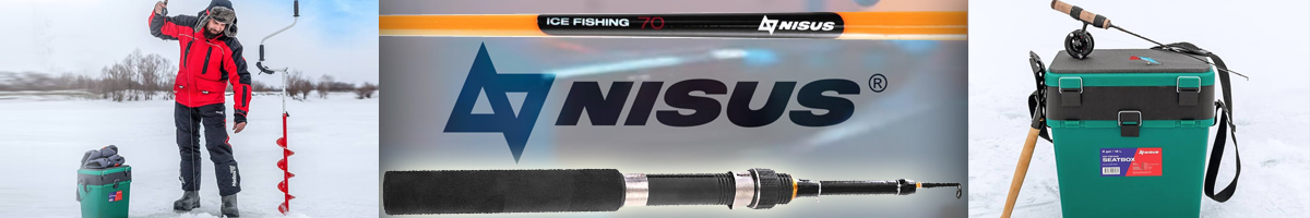 Nisus Ice Fish