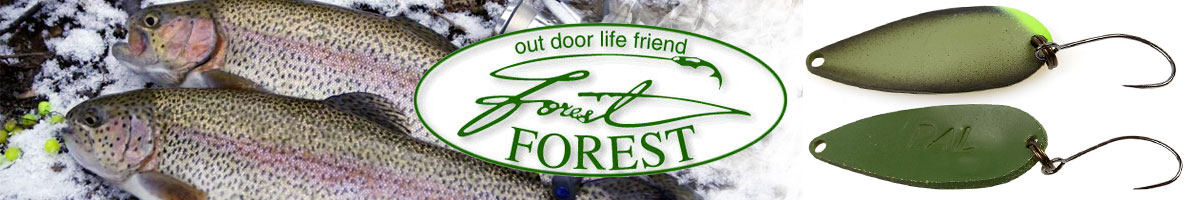 Forest Pal Limited NO.3 2.5g