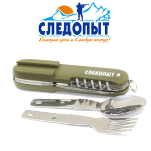 Мультитул "Следопыт" 5 предметов (+ложка, вилка)