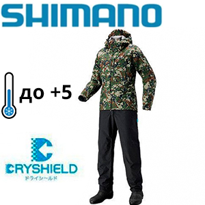 Shimano RA-024S G.W.C