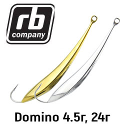RB Domino (впаянный крючок)