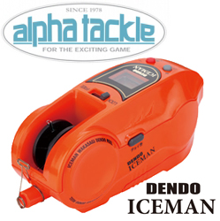 Alpha Tackle Dendo Iceman Orange