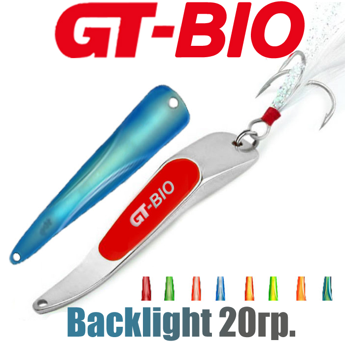 GT-BIO Backlight 20гр.