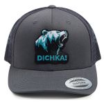 Кепка с сеткой 6P Volga Baits Dichka! Roar Rawcut #Charcoal/Black&Azure