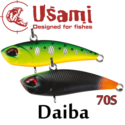 Usami Daiba 70S