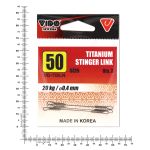 Соединительное титановое звено для стингера Vido Craft 50 мм, толщ. 0,4 мм, 20 кг, 3 шт/уп VD-TiSLN-04-50(3)