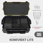 Комплект Trout Arena LITE (Лайт)