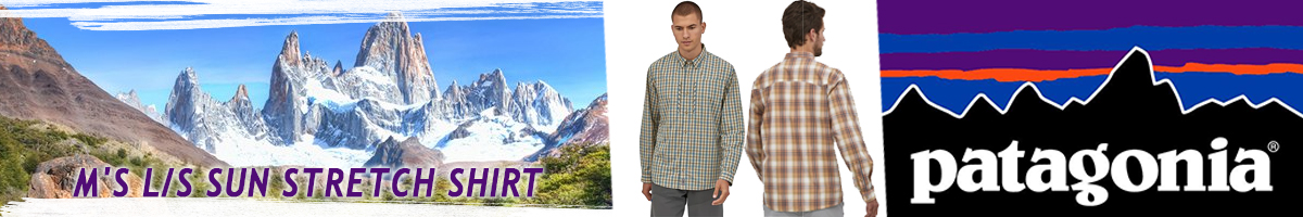 Patagonia M's L/S Sun Stretch Shirt WASB