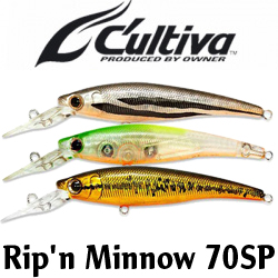 Cultiva Rip'n Minnow 70SP