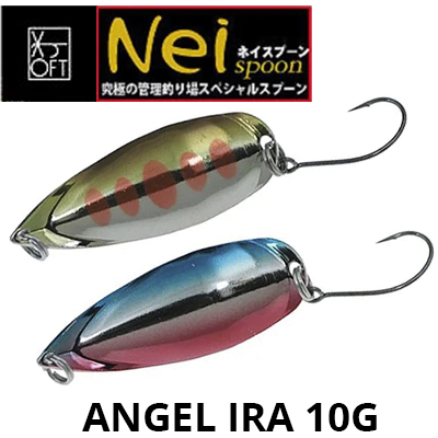 OFT Nei Spoon Angel Ira 10g