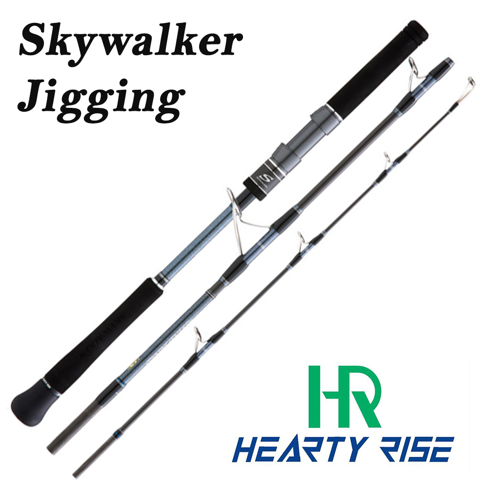 Hearty Rise Skywalker Jigging