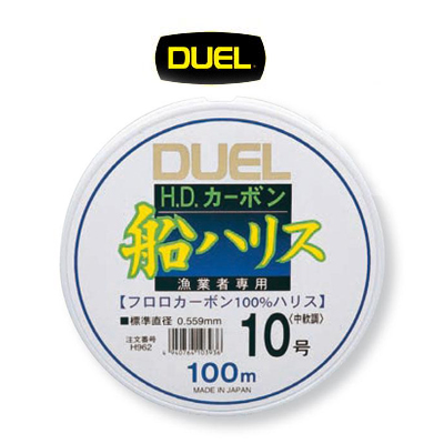Duel H.D. Carbon Fune Leader 100m