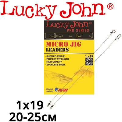Lucky John Pro Series Micro Jig 1x19