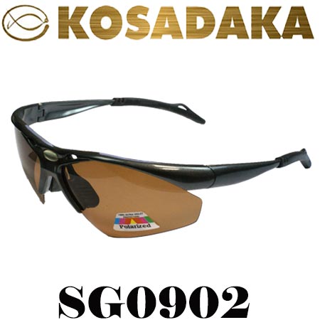 Kosadaka SG0902