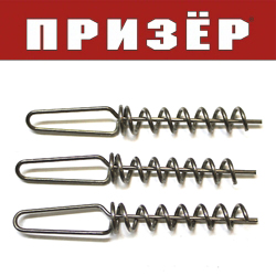 Призёр штопор под огрузку 5шт.