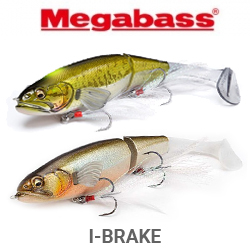 Megabass I-Brake