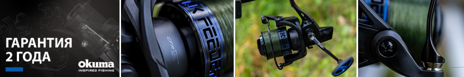 Okuma 6K Feeder