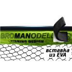 Подсак плавающий Bromanodell 70х80, телескопическая ручка