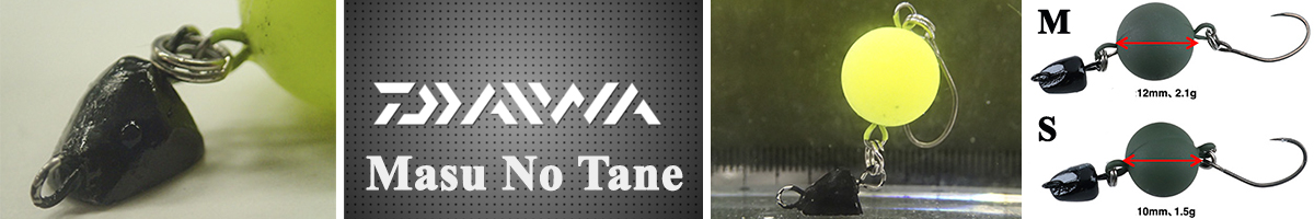 Daiwa Masu No Tane S