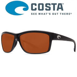 Costa Mag Bay 580 P Shiny Black/Copper