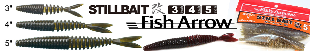Fish Arrow Still Bait Kai 3