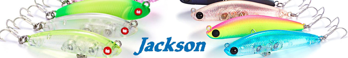 Jackson Athlete 45LL Mebaru Tune 45мм 3,5гр.
