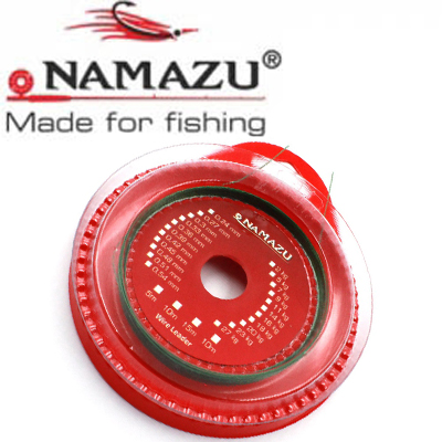 Namazu 1х7 зеленый 10м