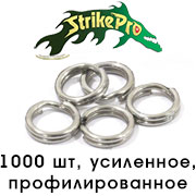 Strike Pro заводное профилированное усиленное 1000шт.