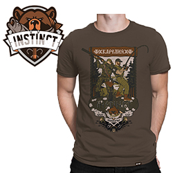 Instinct "Карелия" коричневая