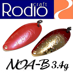 Rodio Craft Noa-B 3.4g