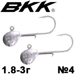 BKK Silent Chaser - Punch LRF #4