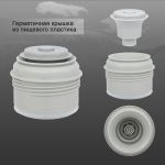 Термос ARCUDA Maverick Traveler style, 1.2, Steel
