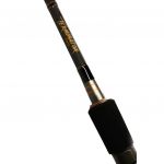Спиннинг Rage Terminator Pro Bait Force 228cm 30-80g 2pc NRD201