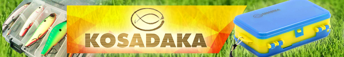 Kosadaka TB1507