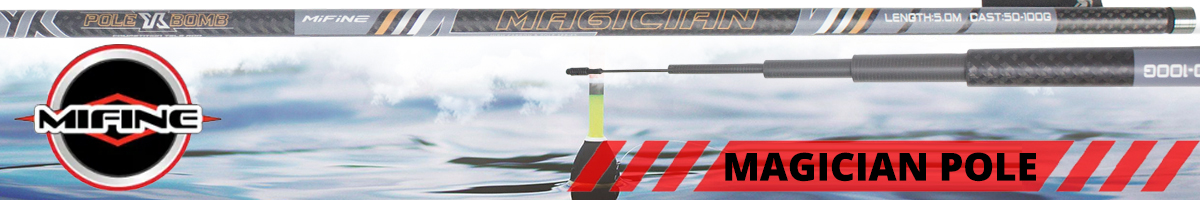 Mifine Magician Pole (10218)