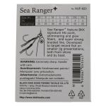 Крючки BKK Sea Ranger+ # L